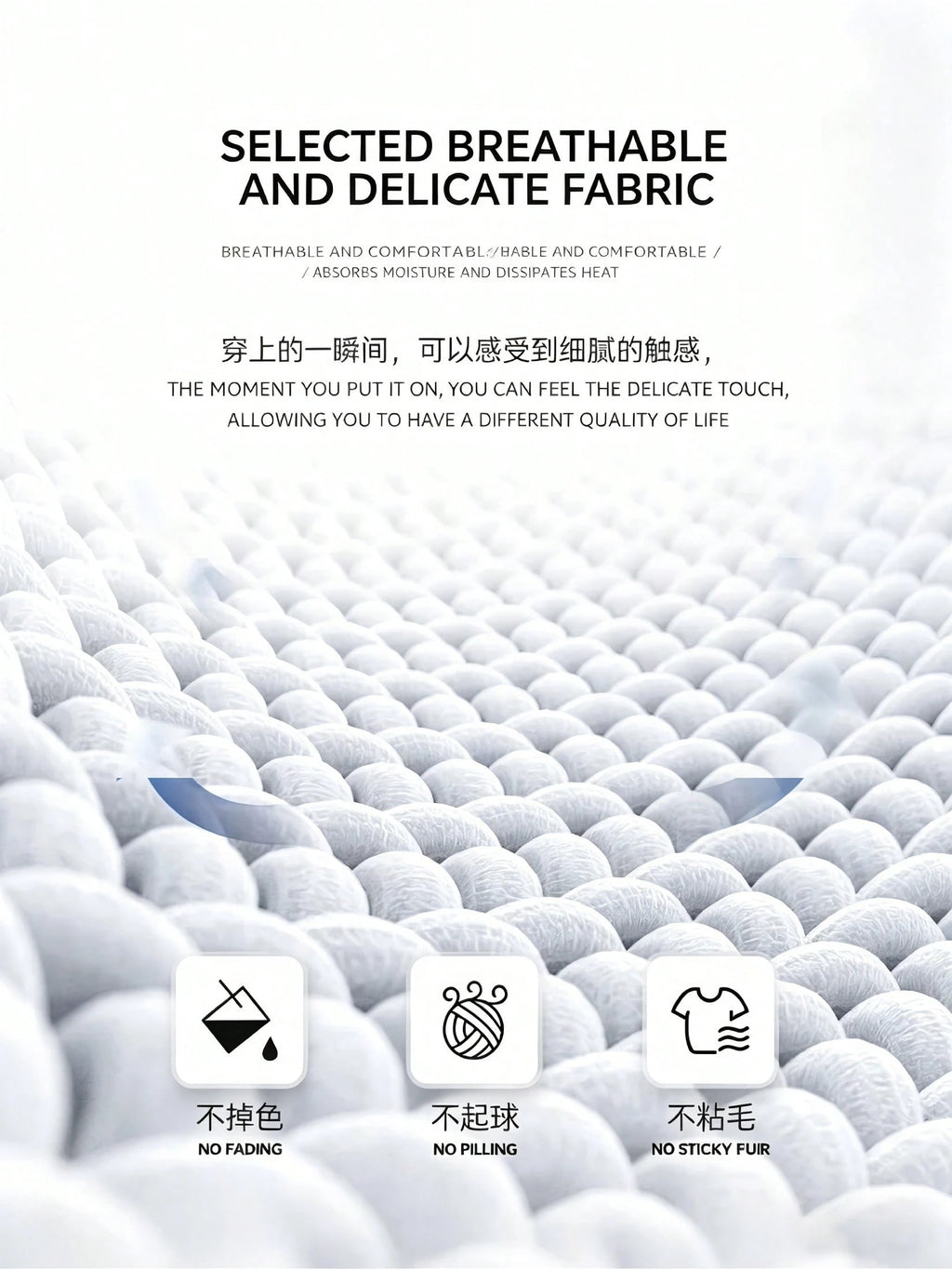 description_selected2