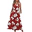 Variant Image