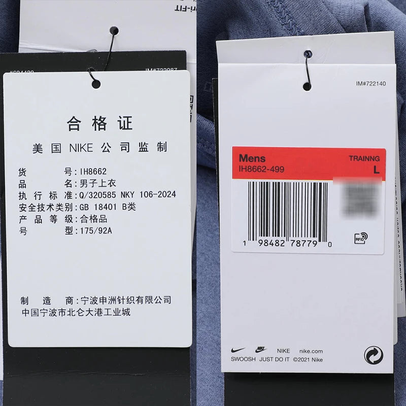 description_selected4