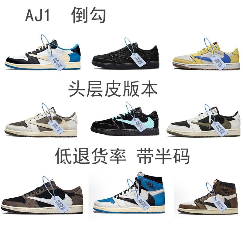 AJ11